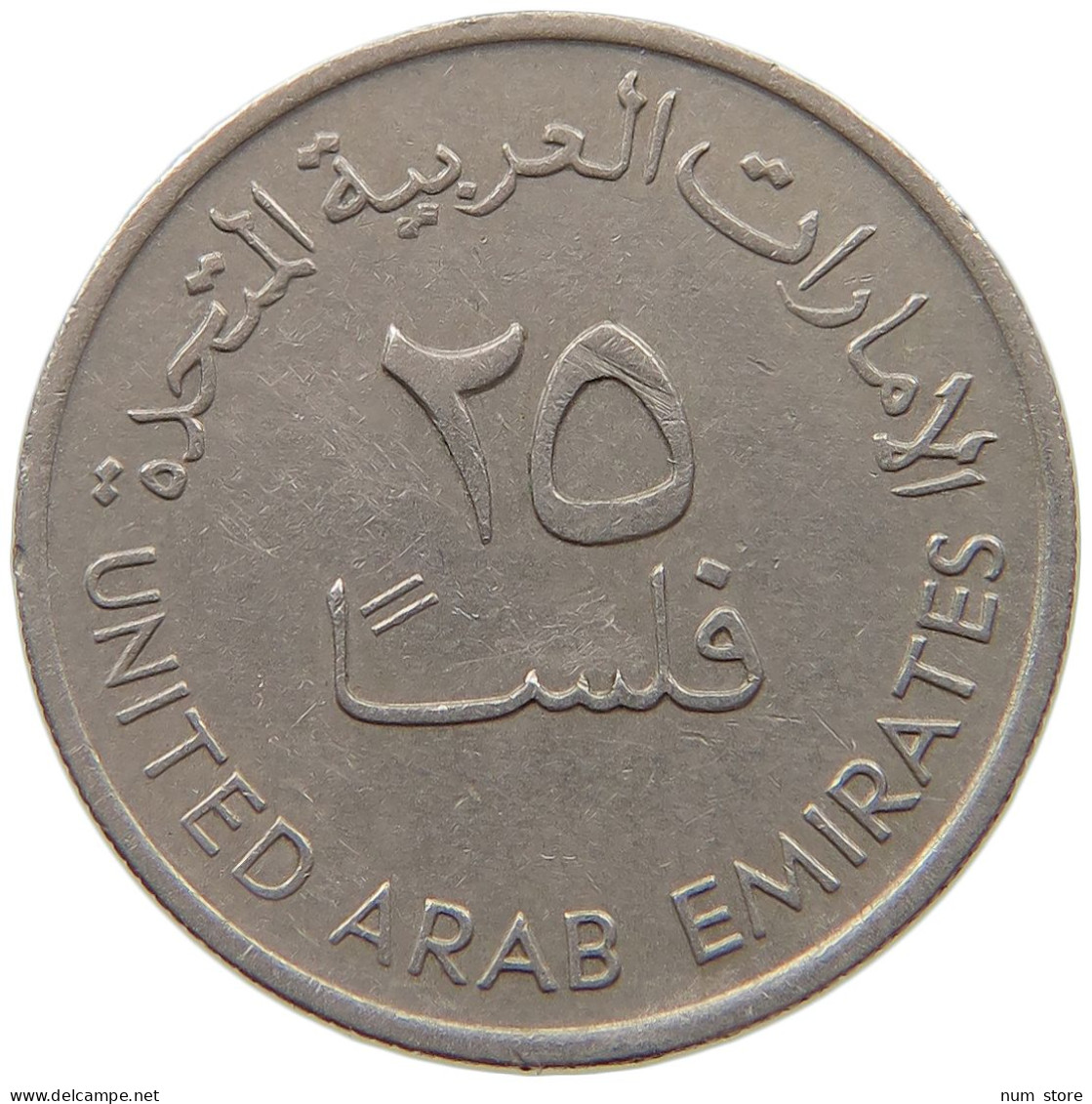 UNITED ARAB EMIRATES 25 FILS 1973  #c071 0289 - Ver. Arab. Emirate