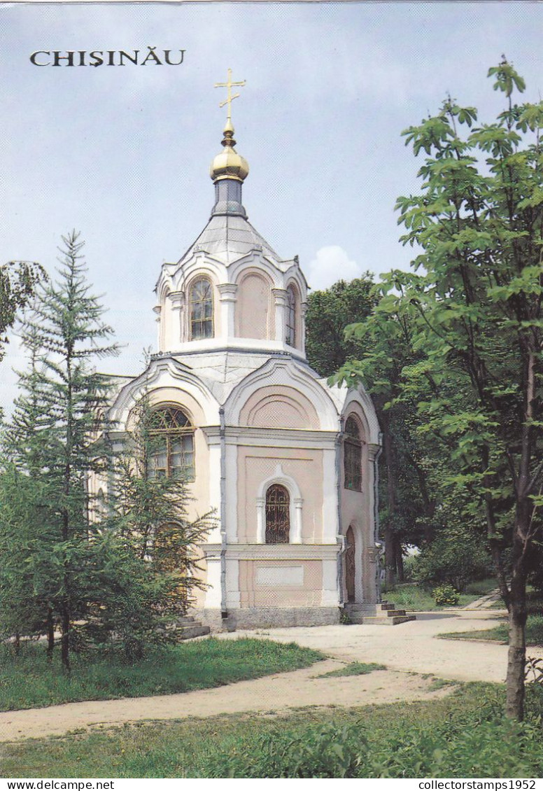 CHISINAU. CHURCH, ARHITECTURE , POSTCARD, MOLDOVA - Moldavie