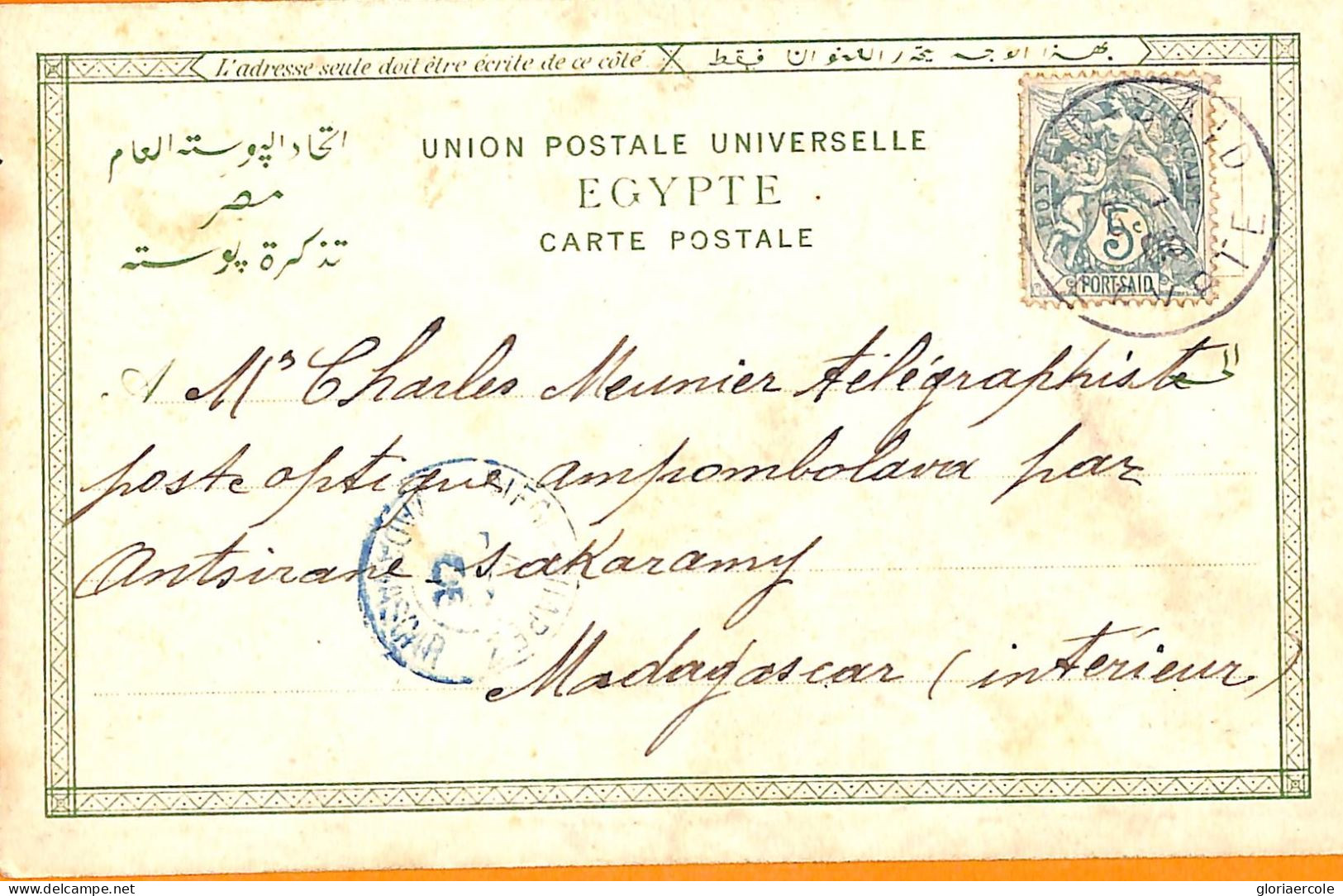 Aa0170 - FRENCH Port Said  EGYPT - POSTAL HISTORY - POSTCARD To MADAGASCAR  1906 - Lettres & Documents