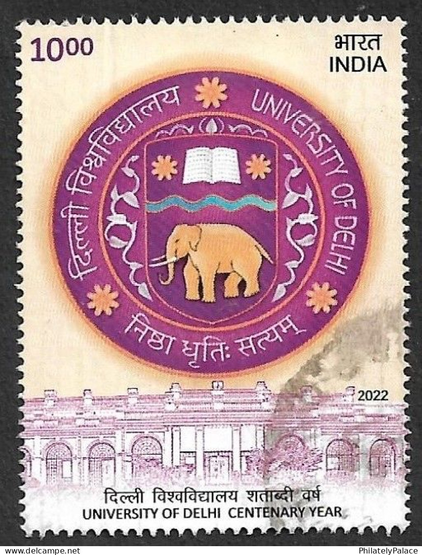 India 2022 University Of Delhi Centenary Year Elephant, Animal ,Book, Flower, Education, Used (**) Inde Indien - Usados