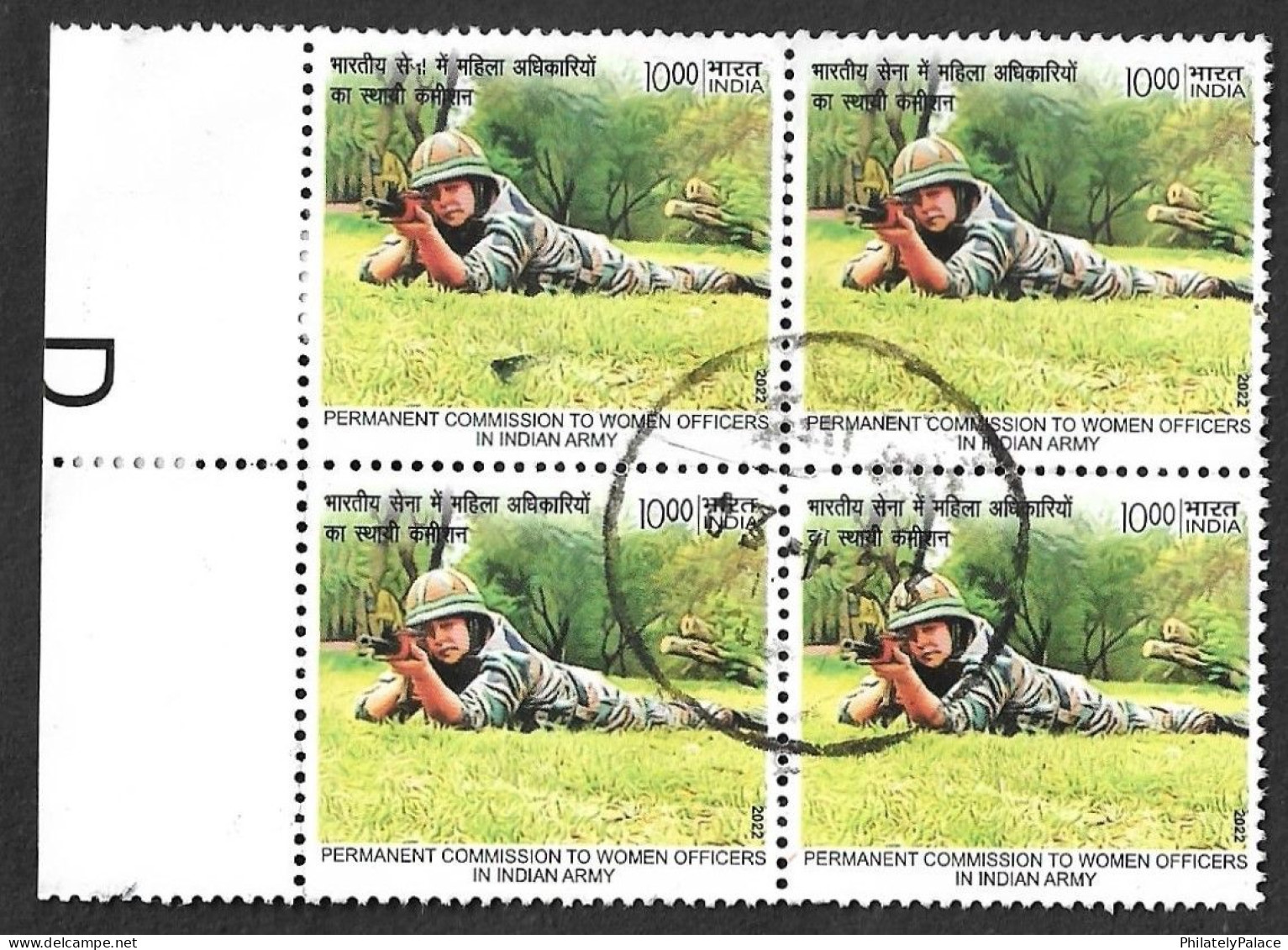 India 2022 Permanent Commission To Women Officers In Indian Army, Military, Gun, Helmate, 4v Block Used (**) Inde Indien - Used Stamps