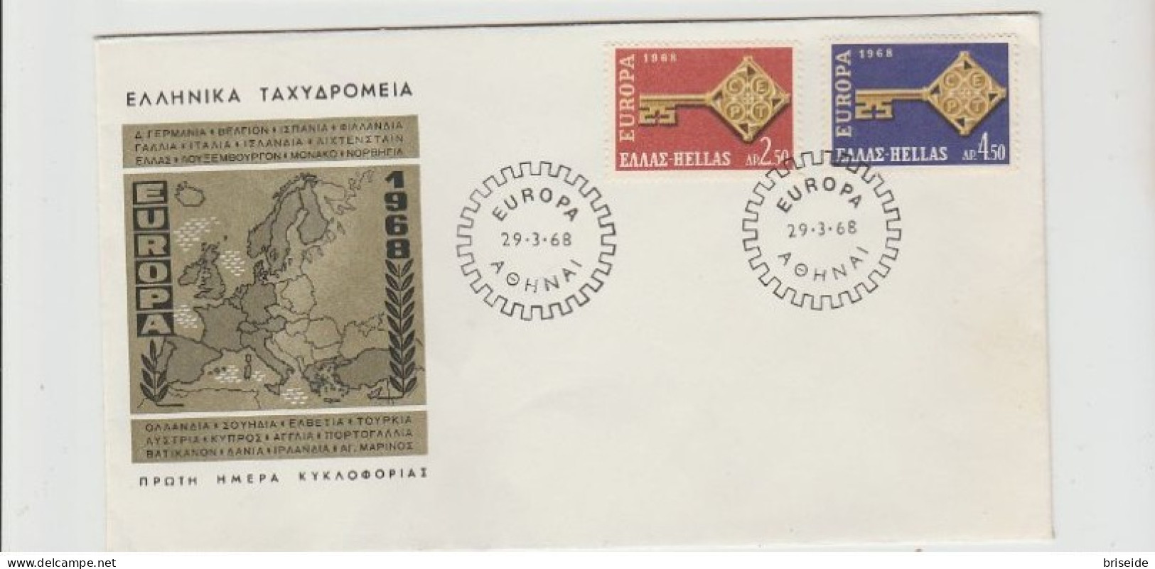 1968 N.1 BUSTA EUROPA CEPT PREMIER JOUR D'EMISSION FIRST DAY COVER ERSTTAGSBRIEF 1°GIORNO EMISSIONE GRECIA ATENE - 1968