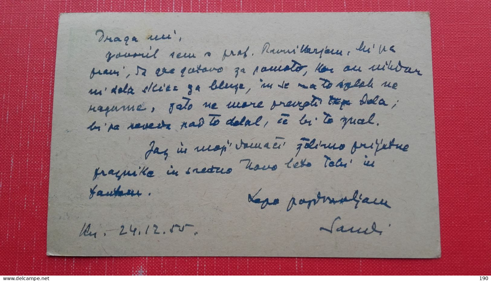 Dopisnica FNRJ 10 Din.Zig/postmark:Kranj - Cartas & Documentos