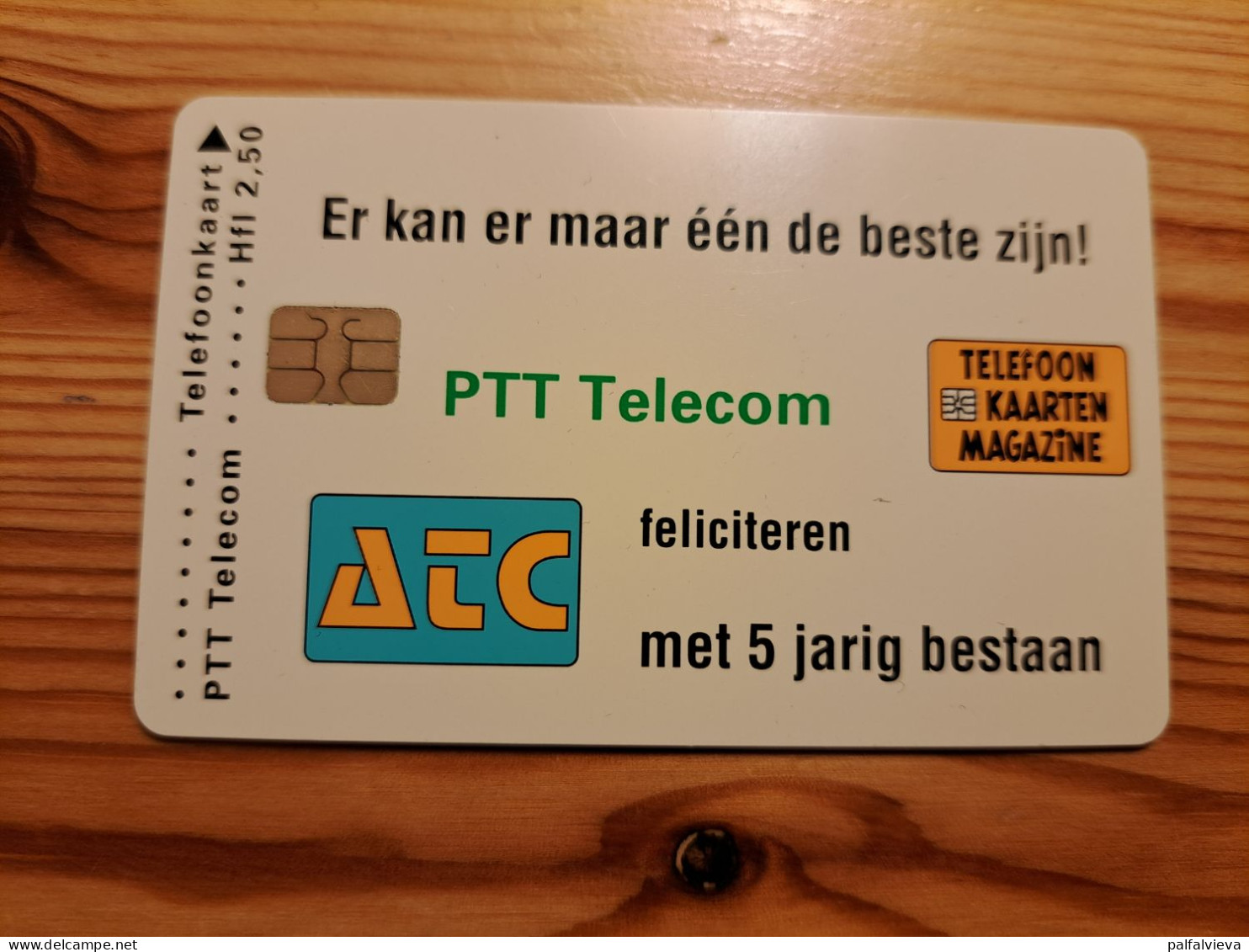 Phonecard Netherlands - CardEx. 96., Maastricht 1.750 Ex. - Privées