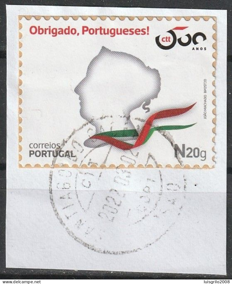 Fragment - Postmark - SANTIAGO DO CACÉM 2020 -|-  Mundifil, 5305 - Oblitérés