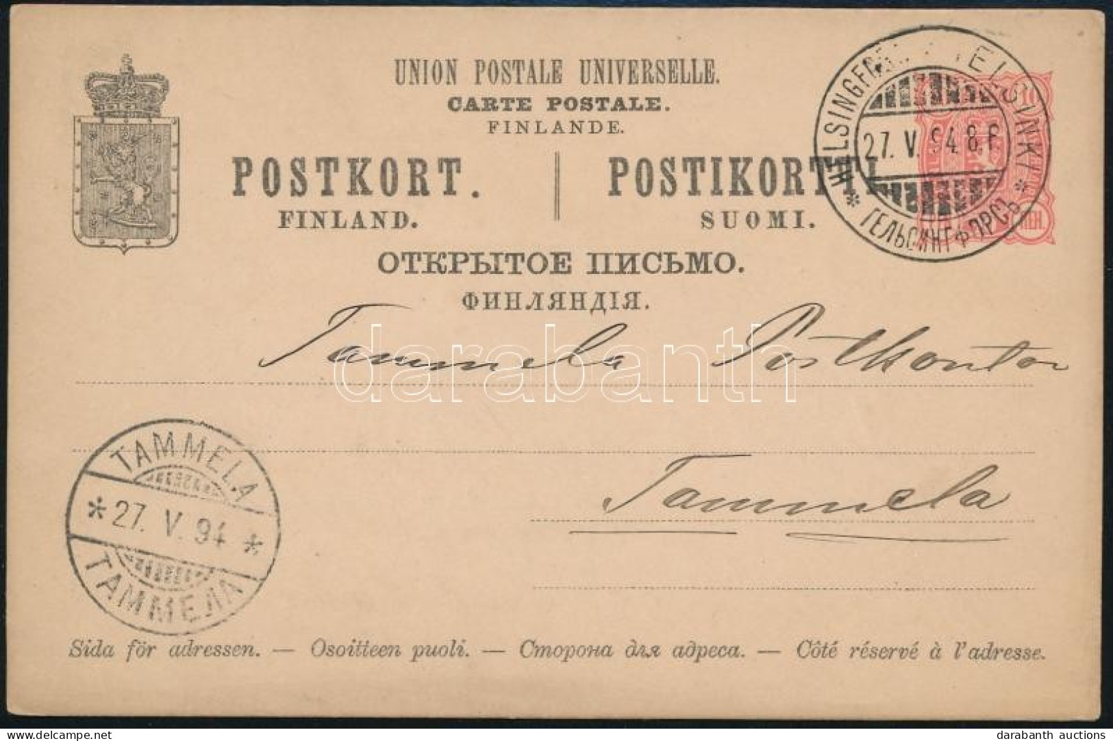 Finnország 1894 - Altri & Non Classificati