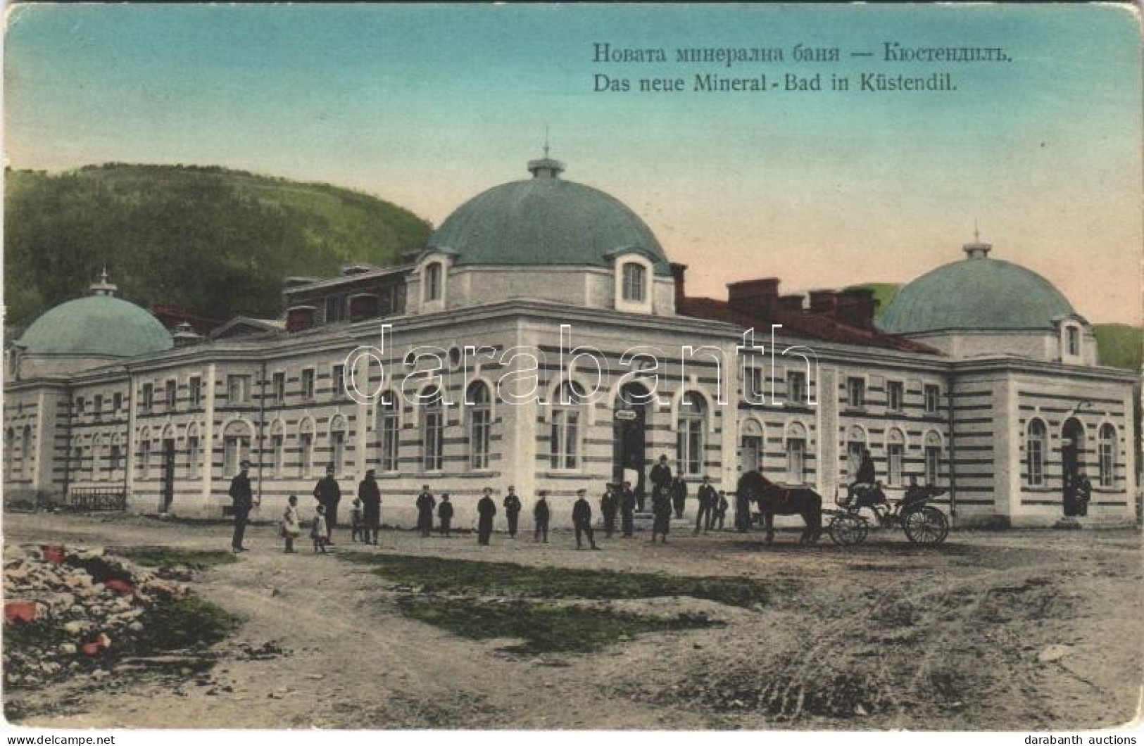 T2/T3 1917 Kyustendil, Kjustendil, Küstendil; Das Neue Mineral-Bad / New Mineral Bath, Spa, Horse-drawn Carriage + "Hugh - Sin Clasificación