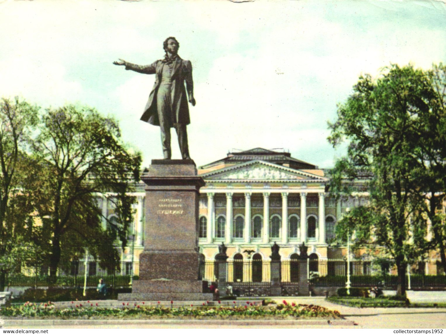 LENINGRAD, MONUMENT, STATUE, SQUARE OF ARTS, PLACE DES ARTS, ARCHITECTURE, RUSSIA - Mehransichten, Panoramakarten