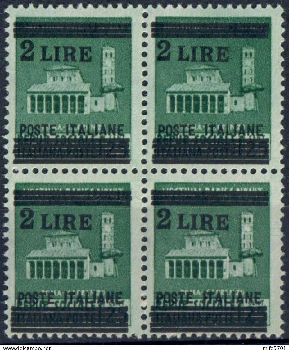 LUOGOTENENZA 1945 QUARTINA MONUMENTI DISTRUTTI SOPR.L. 2 / C. 25 FILIGRANA CAPOVOLTA - NUOVI MNH ** SASSONE 525 - Mint/hinged