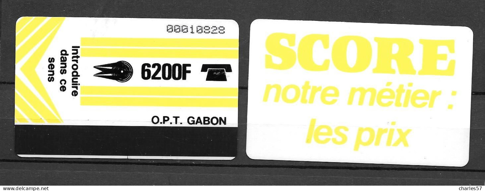 Gabon:6200F  Rare Voir Le Recto/verso - Gabon