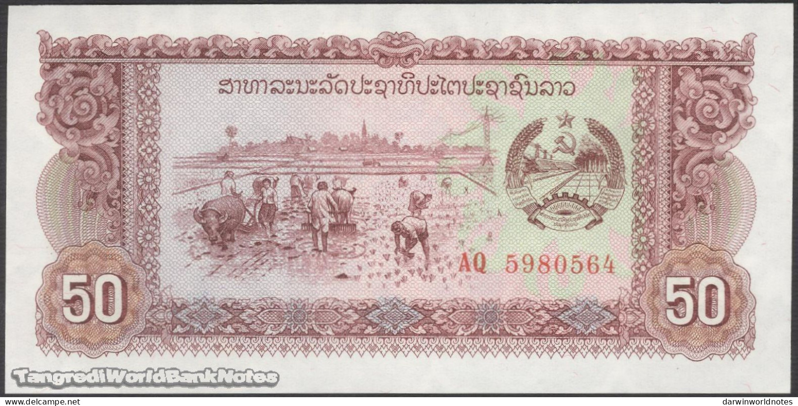 DWN - 275 world UNC different banknotes - FREE LAOS 50 Kip 1979 (P.29b) REPLACEMENT AQ