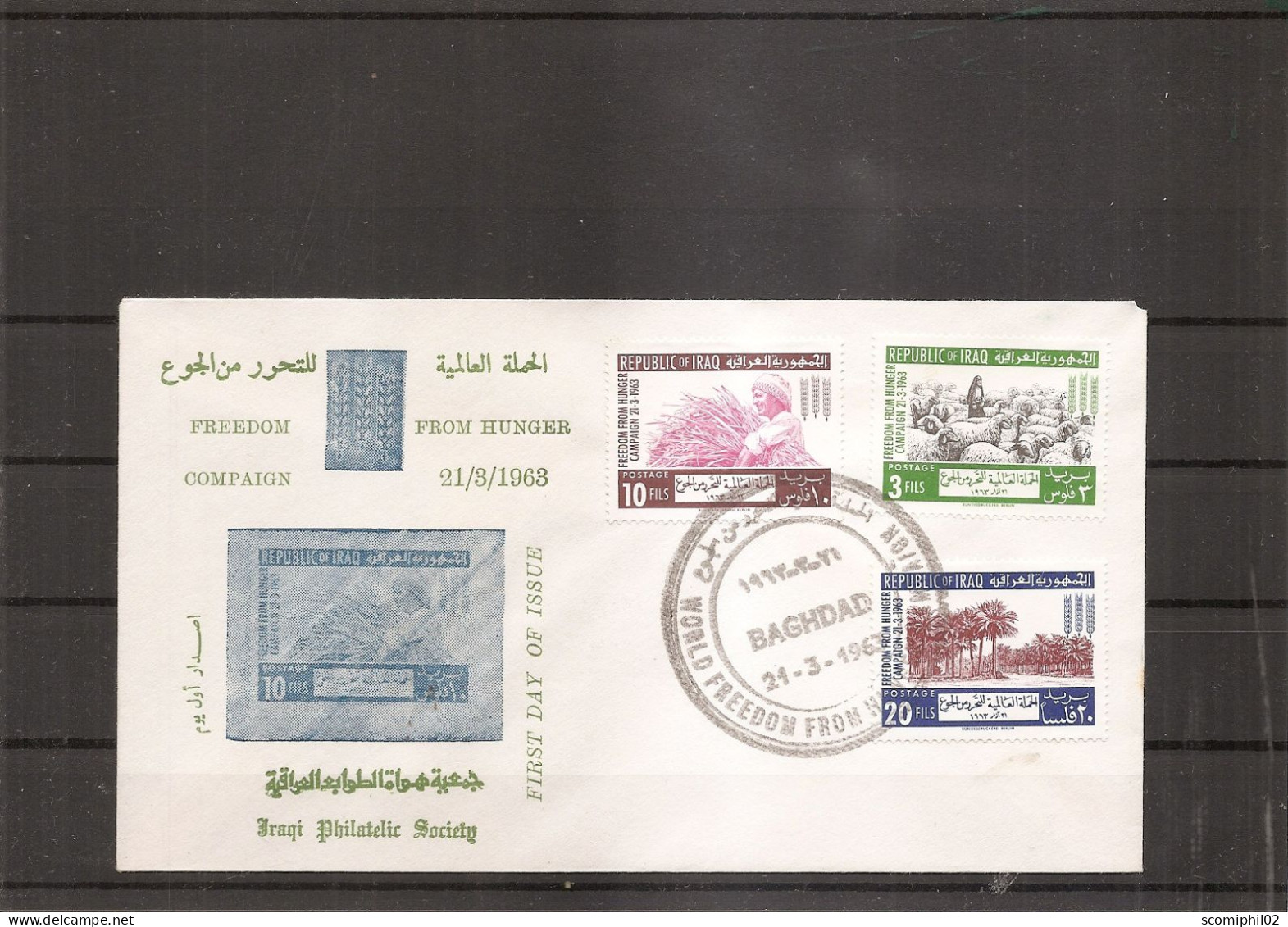 Contre La Faim ( FDC D'Irak De 1963 à Voir) - Tegen De Honger