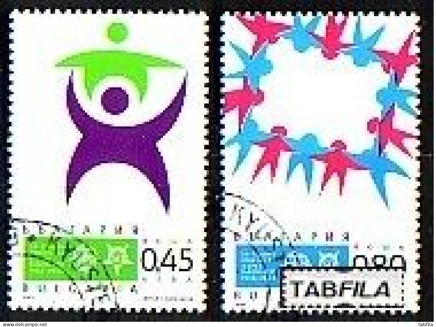BULGARIA - 2005 - 50 Years Since The First Postage Stamps Were Issued Europa-SEPT - 2v Used - Used Stamps