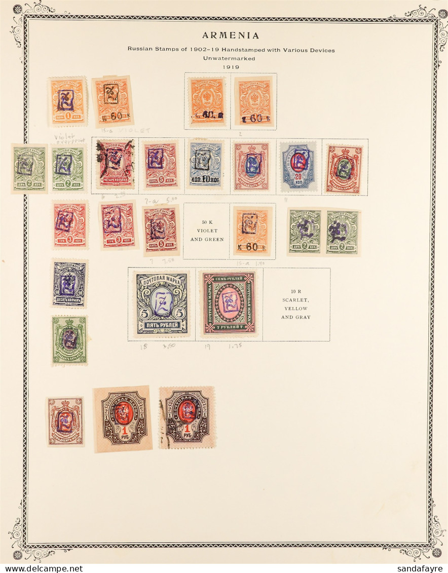 1919 - 1922 COLLECTION Of Mint & Used Stamps On Pages With Values From The National And Soviet Republic, As Well As Some - Armenia