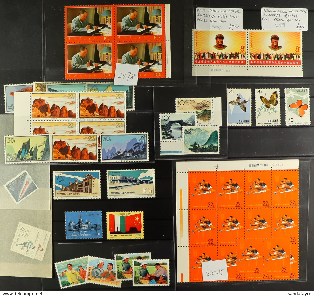 1959-68 NEVER HINGED MINT RANGE ON CARDS Incl. 1960 Hungarian And Railway Station Sets, 1963 Hwangshan Landscapes Range  - Other & Unclassified