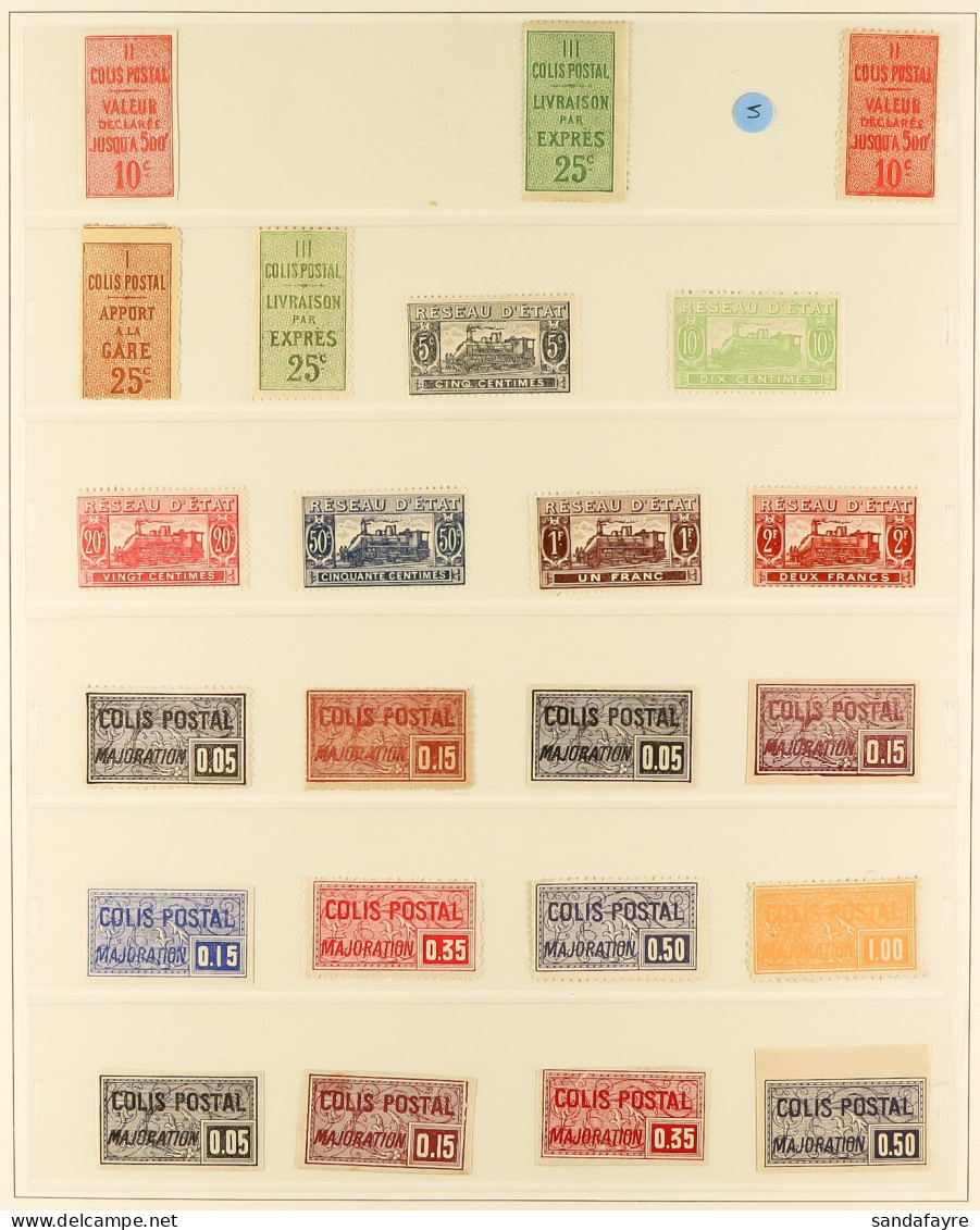 COLIS POSTAL RAILWAY STAMPS POWERFUL 1892 - 1945 COLLECTION Of Mint (appears Chiefly Never Hinged After 1939) Stamps On  - Otros & Sin Clasificación