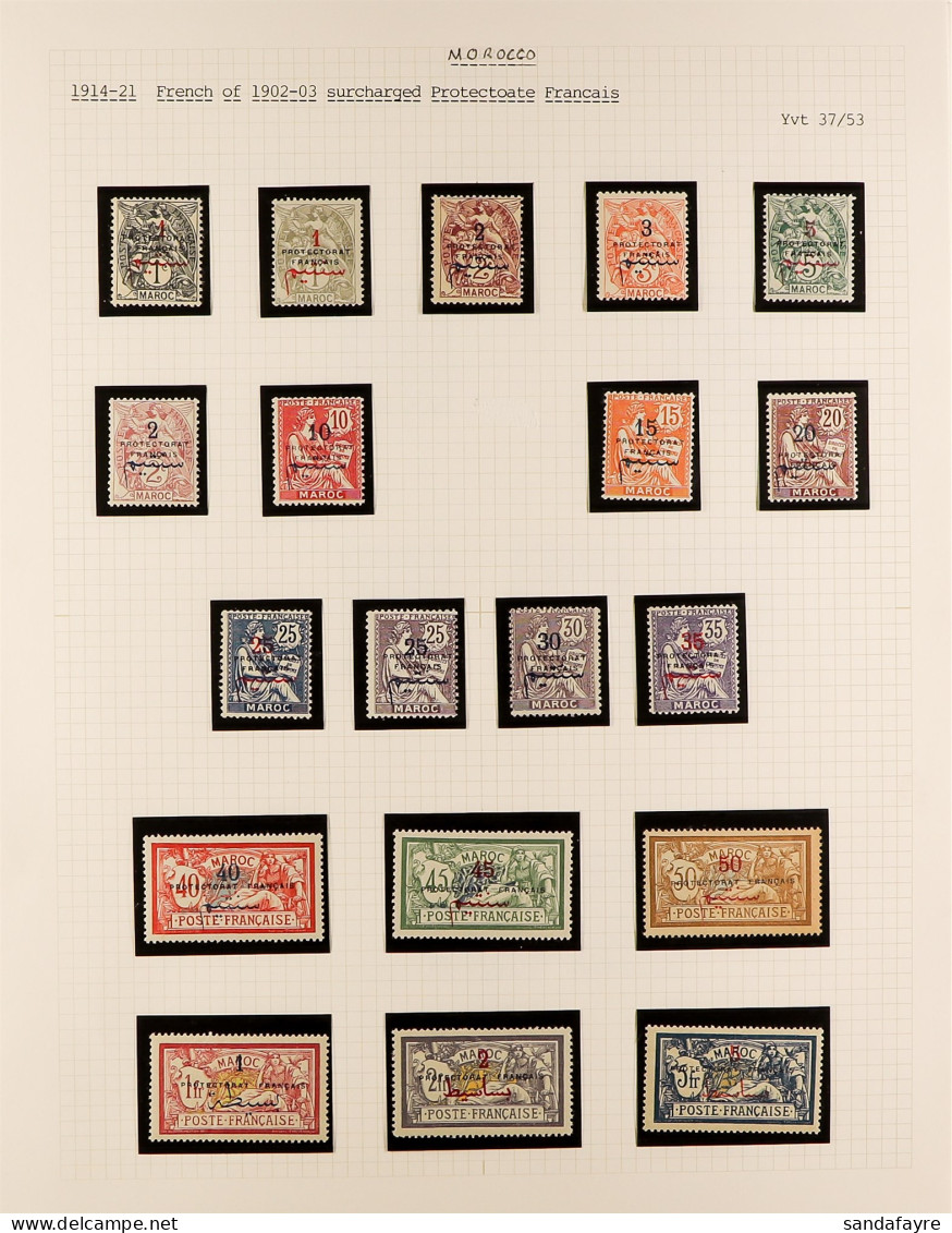 MOROCCO 1911 - 1955 NEVER HINGED MINT COLLECTION Of Postage Issues In Album, Appears Complete. Fresh And Attractive 400+ - Other & Unclassified