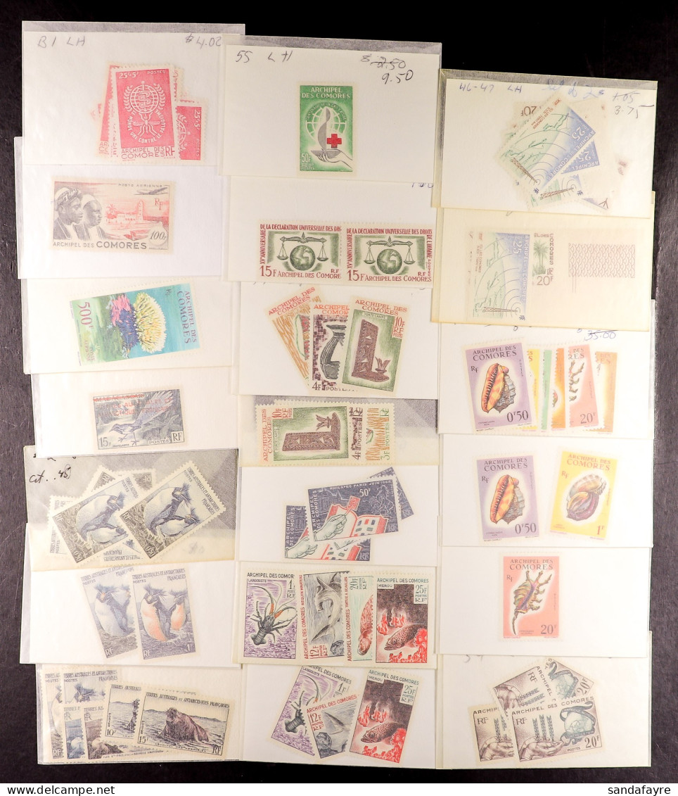 1955 - 1980's MINT / NEVER HINGED MINT With Some Light Duplication, Sorted Into Into Glassine Packets, Note (all Never H - Other & Unclassified