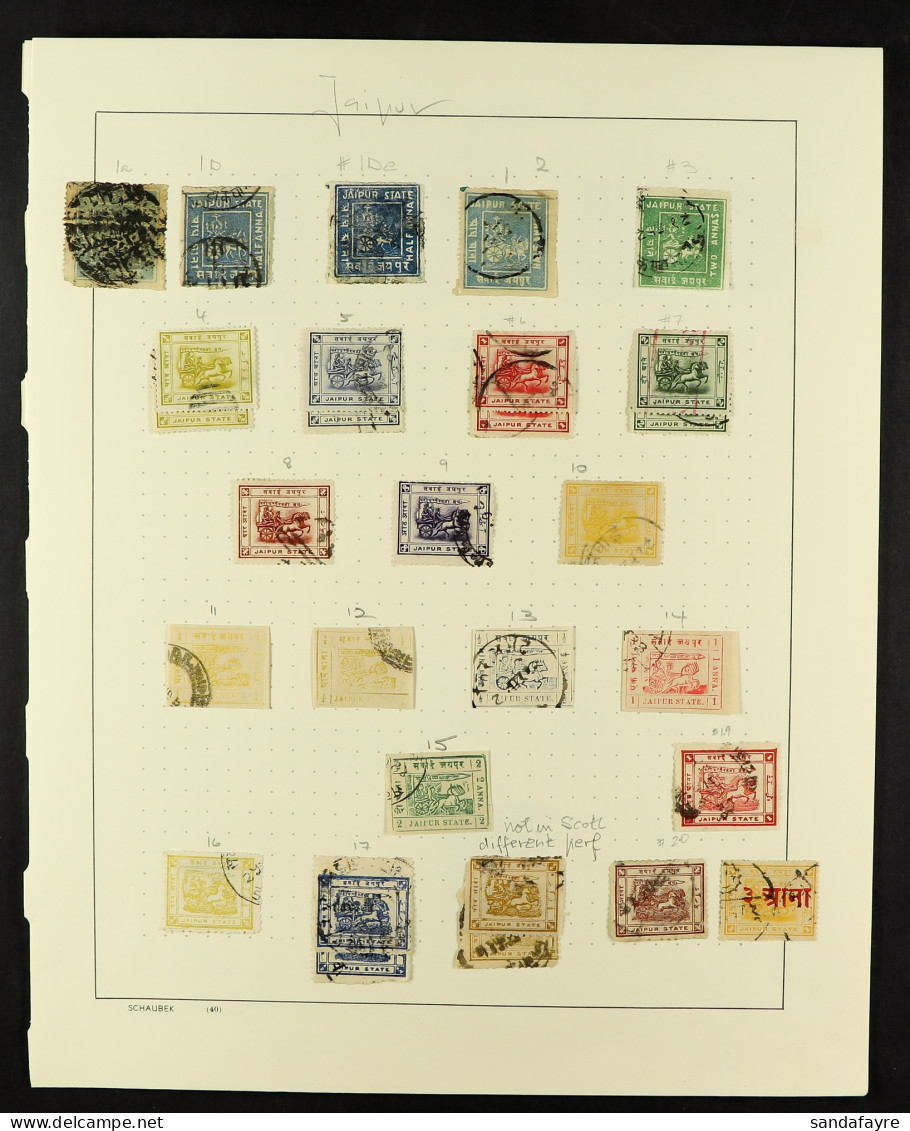 JAIPUR 1904 - 1948 COLLECTION Of Used Stamps On Pages (60+ Stamps) - Autres & Non Classés