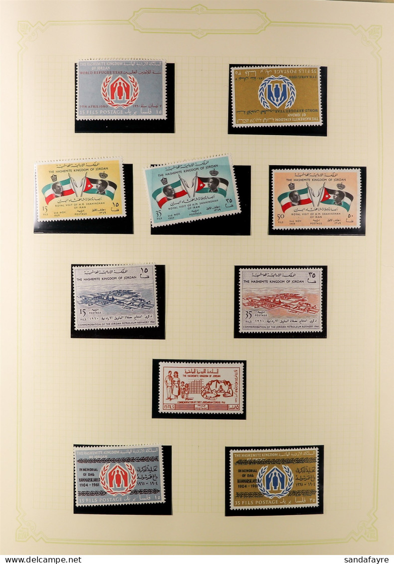 1960 - 1972 NEVER HINGED MINT COLLECTION In Album, Contains Complete Sets, Imperfs, Miniature Sheets. Stc Â£2170 (Qty) - Jordan