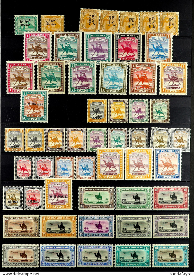 1897 - 1948 MINT COLLECTION On Two Hagner Pages, Comprehensive With High Values And Sets Such As The 1935 General Gordon - Sudan (...-1951)