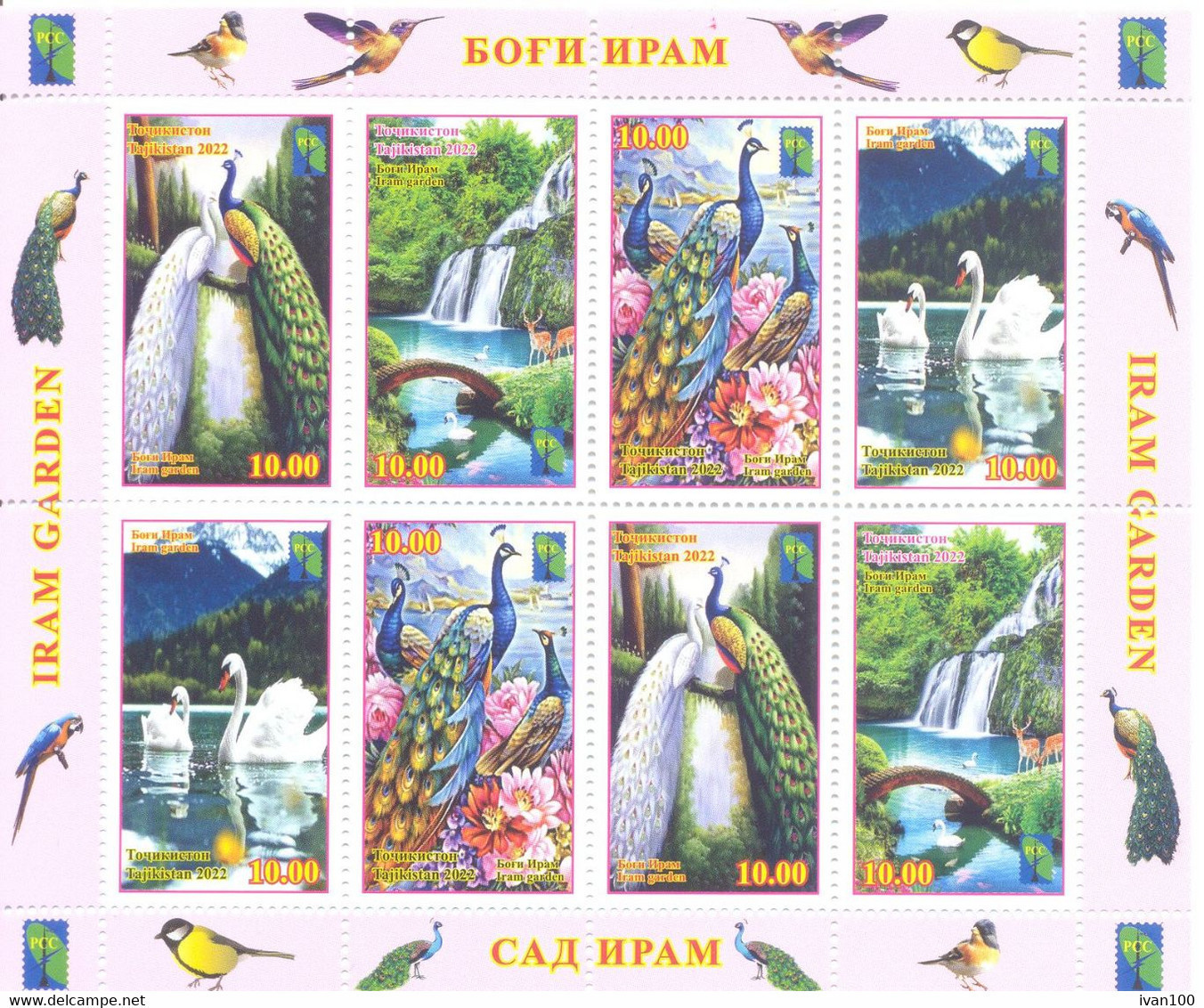 2022. Tajikistan, RCC, Iram Garden, Birds, Sheetlet Perforated, Mint/** - Tadjikistan