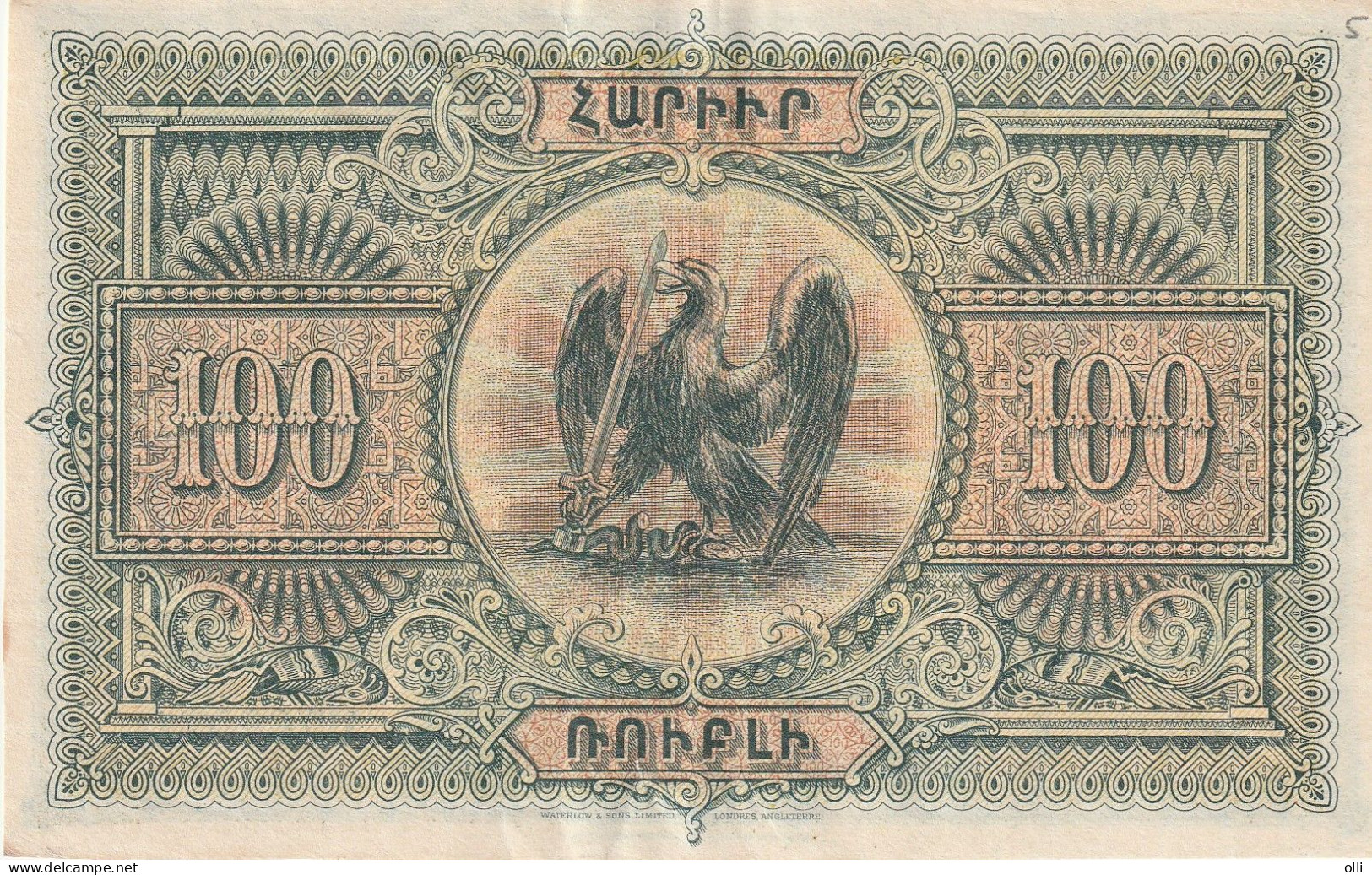 Armenia 50 Ruble 1919 P.-31  UNC - Armenia