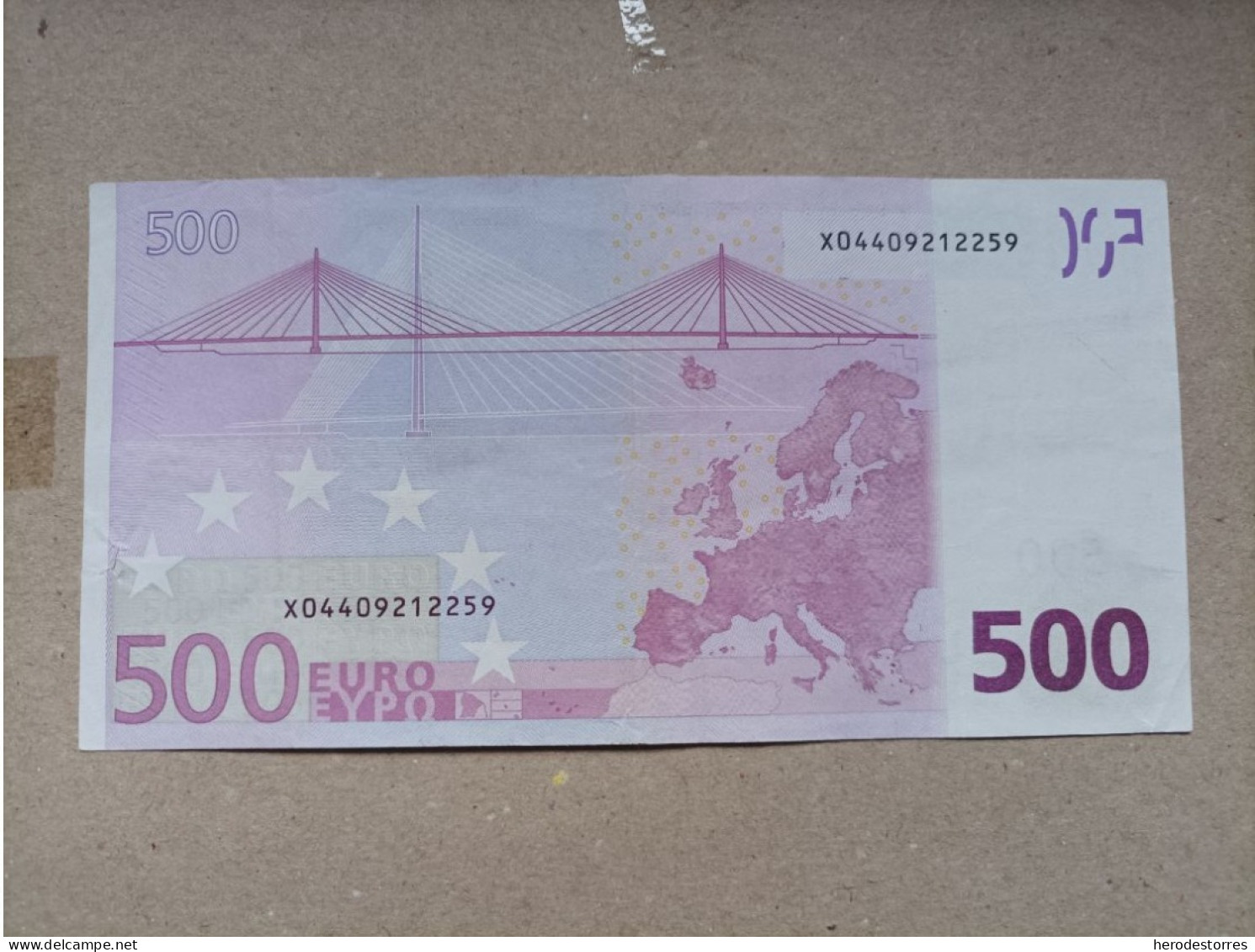 500 EURO ALEMANIA (X) R011A1, TRICHET First Position, Very Very Scarce - 500 Euro