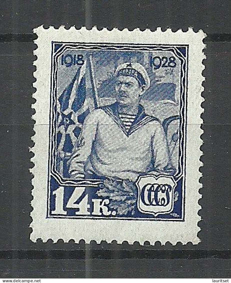 RUSSLAND RUSSIA 1928 Michel 355 * - Ongebruikt