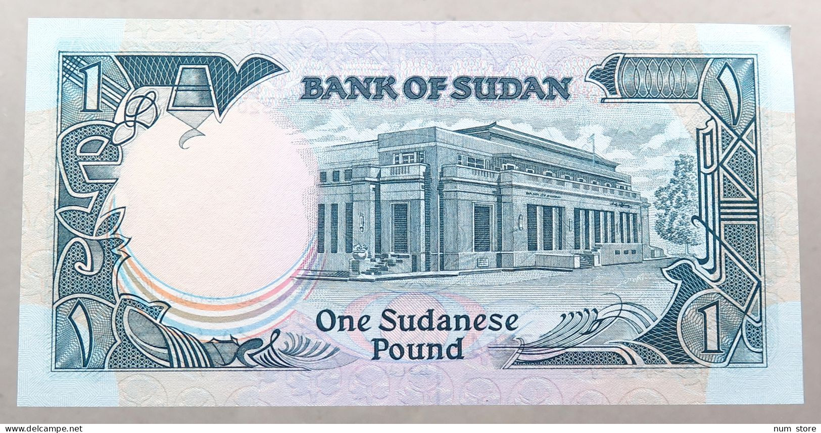 Sudan Pound 1987  #alb052 1005 - Sudan