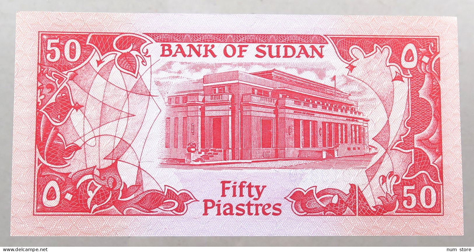 Sudan 50 Piastres 1987  #alb052 1003 - Soudan