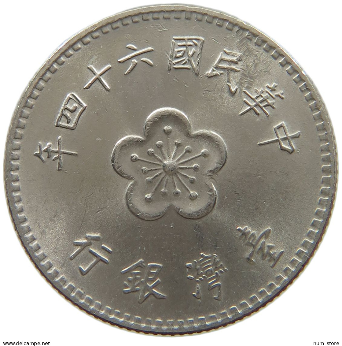 TAIWAN DOLLAR 1975  #a072 0211 - Taiwan