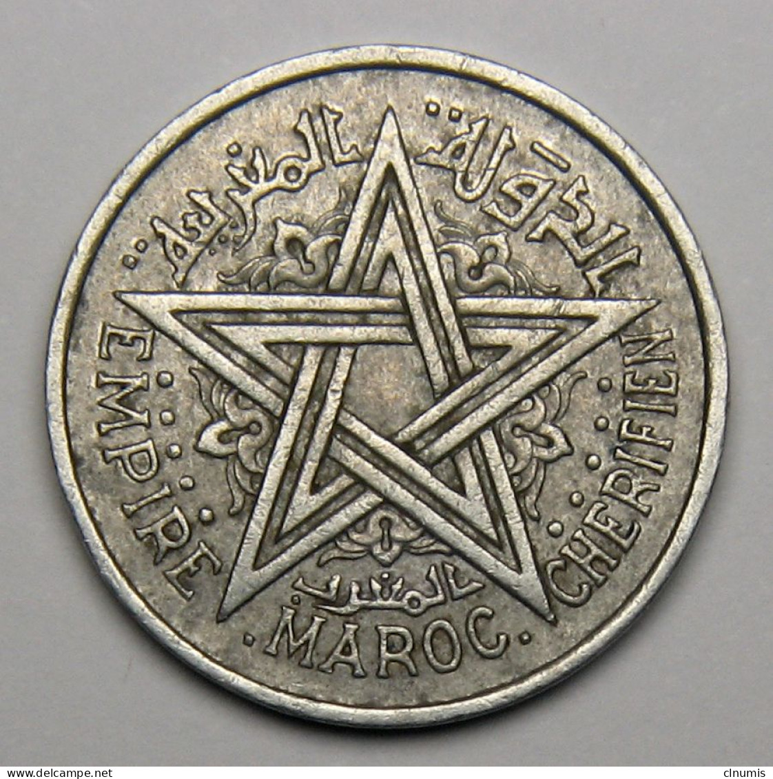 Maroc, Protectorat Français, 1 Franc 1951 (1370), Aluminium - Morocco