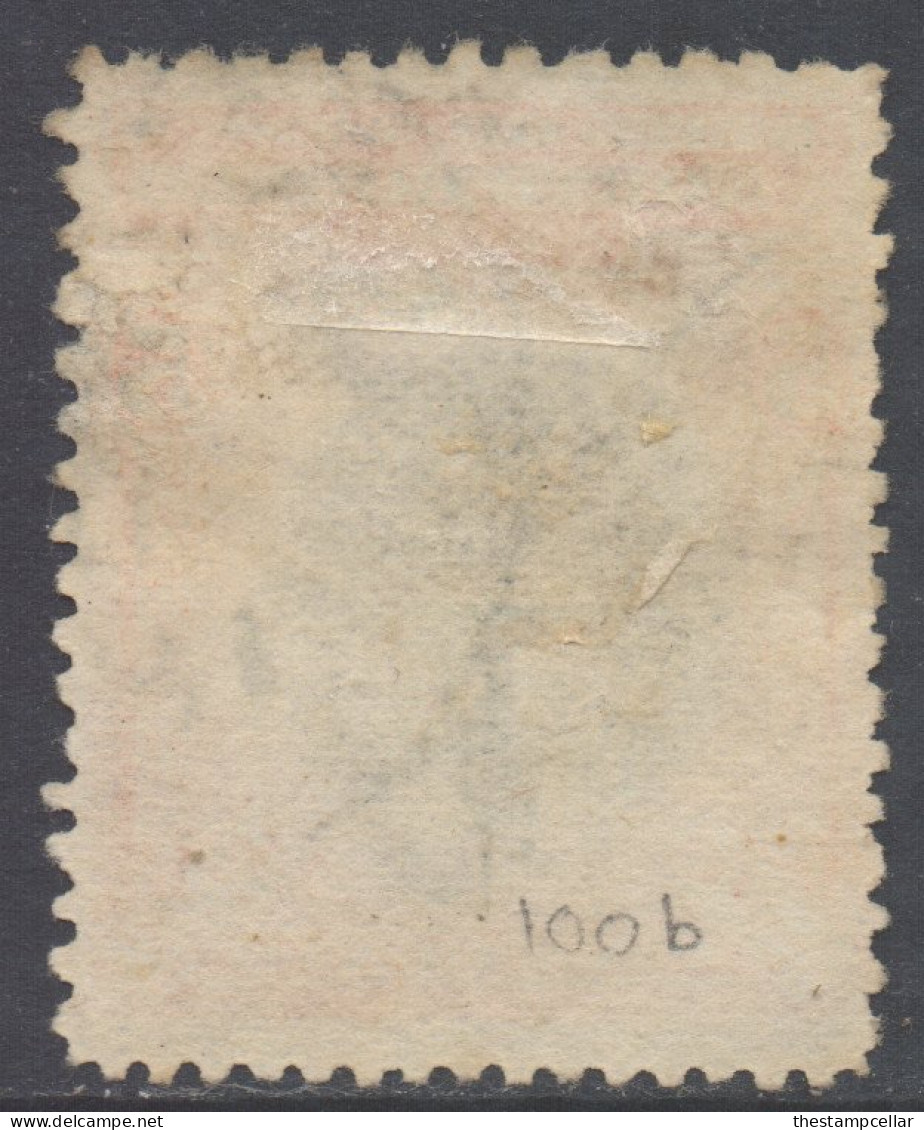 North Borneo Scott 83 - SG100, 1897 Argus Pheasant 5c Cds Used - North Borneo (...-1963)