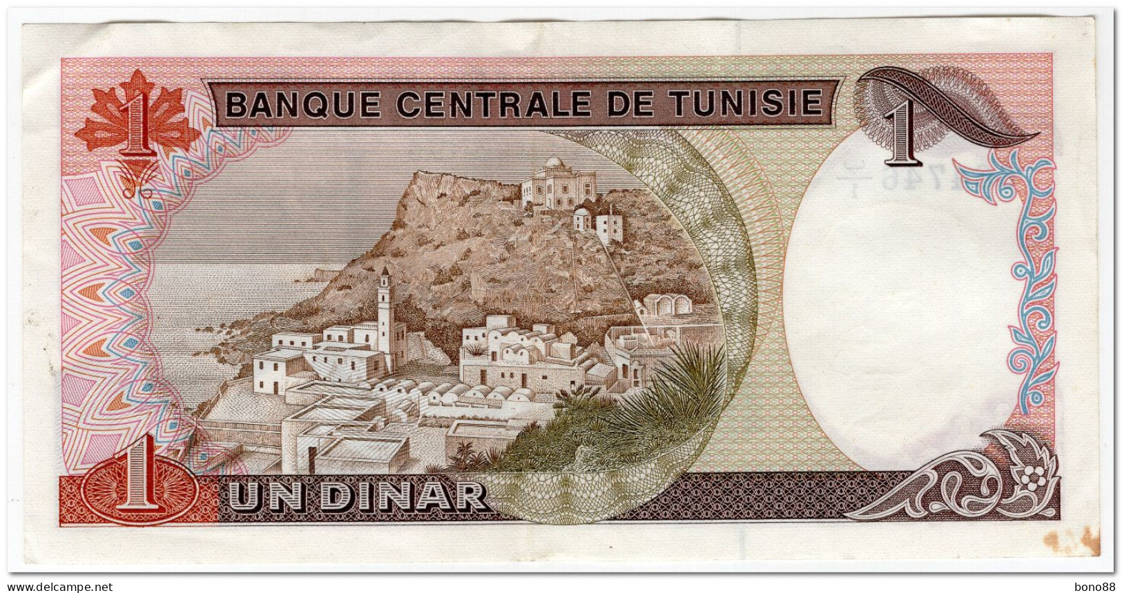 TUNISIA,1 DINAR,1980,P.74,VF+ - Tusesië