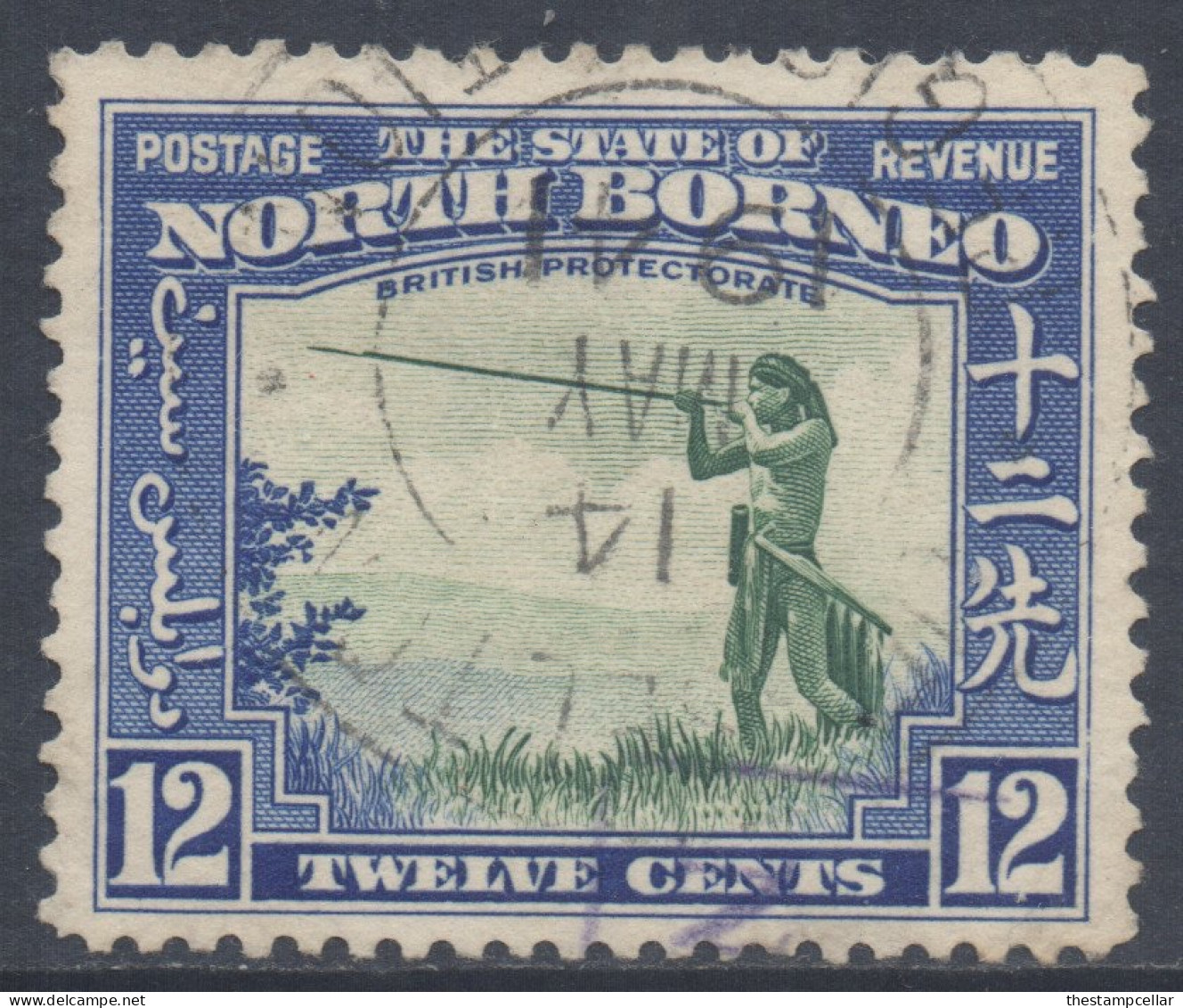 North Borneo Scott 200 - SG310, 1939 Pictorial 12c Cds Used - North Borneo (...-1963)