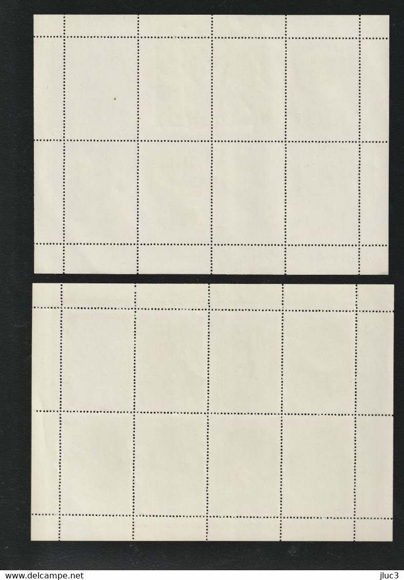 PF4597-01(3) - URSS 1979 - La Jolie SERIE Complète 5 FEUILLES Neuves** De 7 TIMBRES N° 4597 à 4601 (YT) - ART  Artisanat - Full Sheets