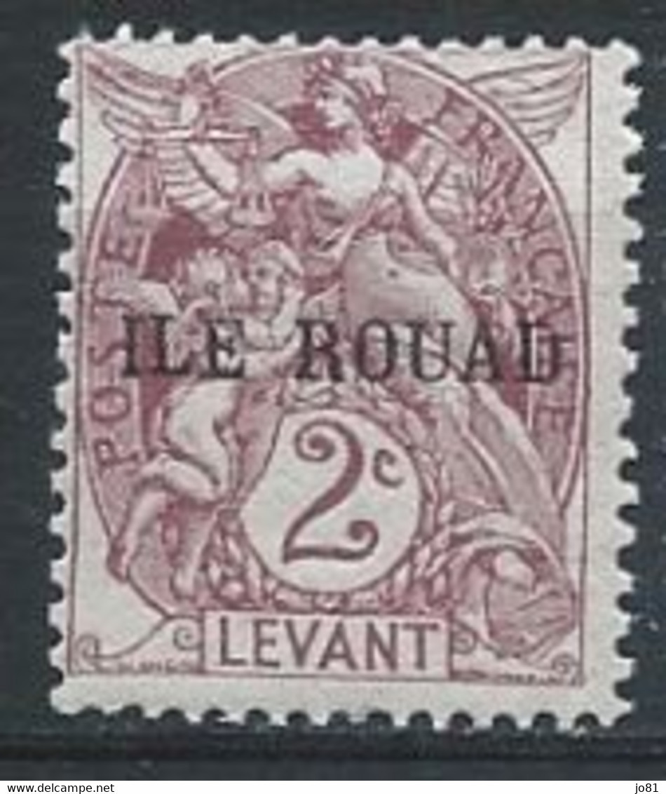 Rouad YT 5 Neuf Sans Charnière - XX - MNH - Neufs