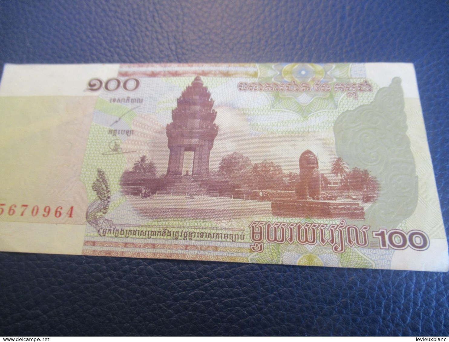 Cambodge/ National Bank Of Cambodgia/100 Riels / Monument Indépendance De Pnom Penh/ 2001   BILL228 - Cambogia