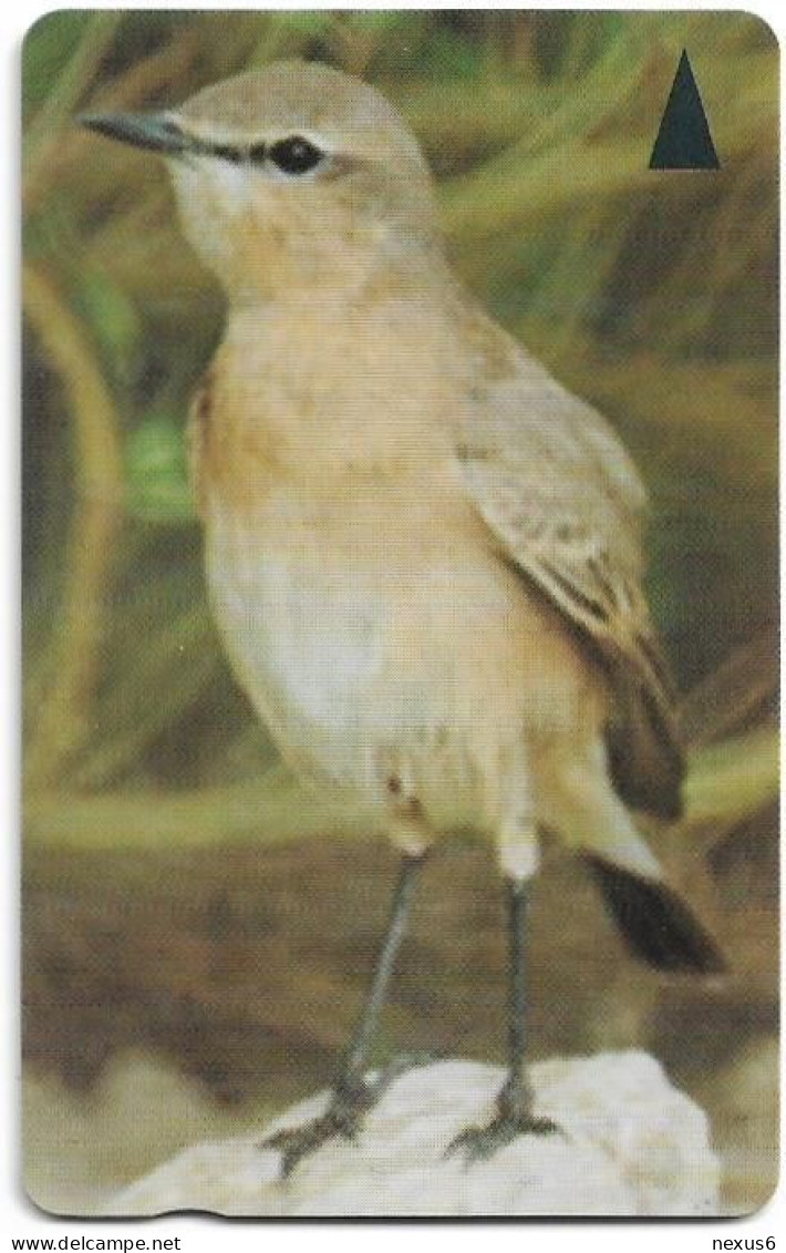 Bahrain - Batelco (GPT) - Bahrain Birds - Oenanthe Isabellina - 46BAHB - 1998, Used - Bahrain