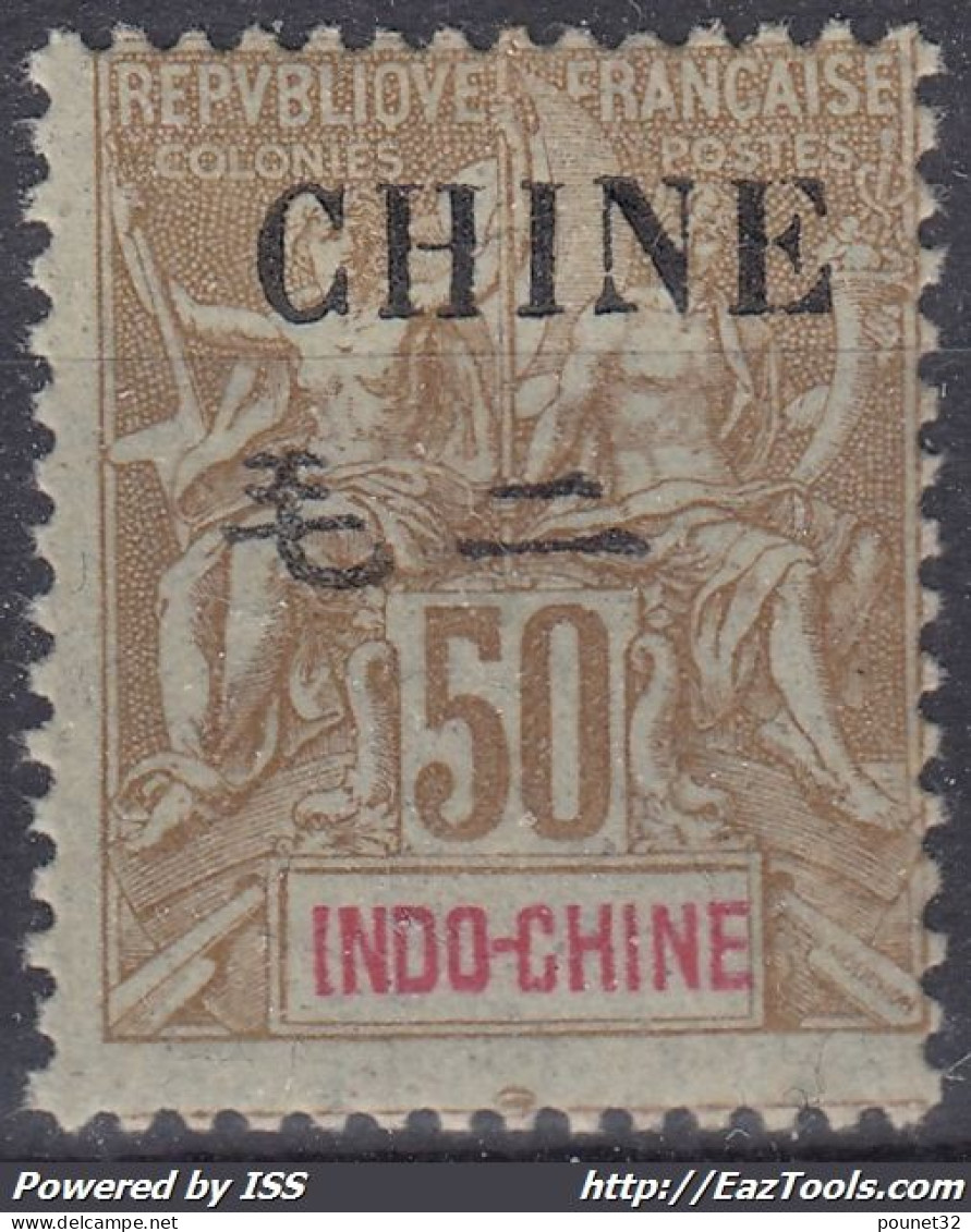 TIMBRE CHINE TYPE GROUPE 50c BISTRE N° 59 NEUF * GOMME AVEC CHARNIERE - Nuovi