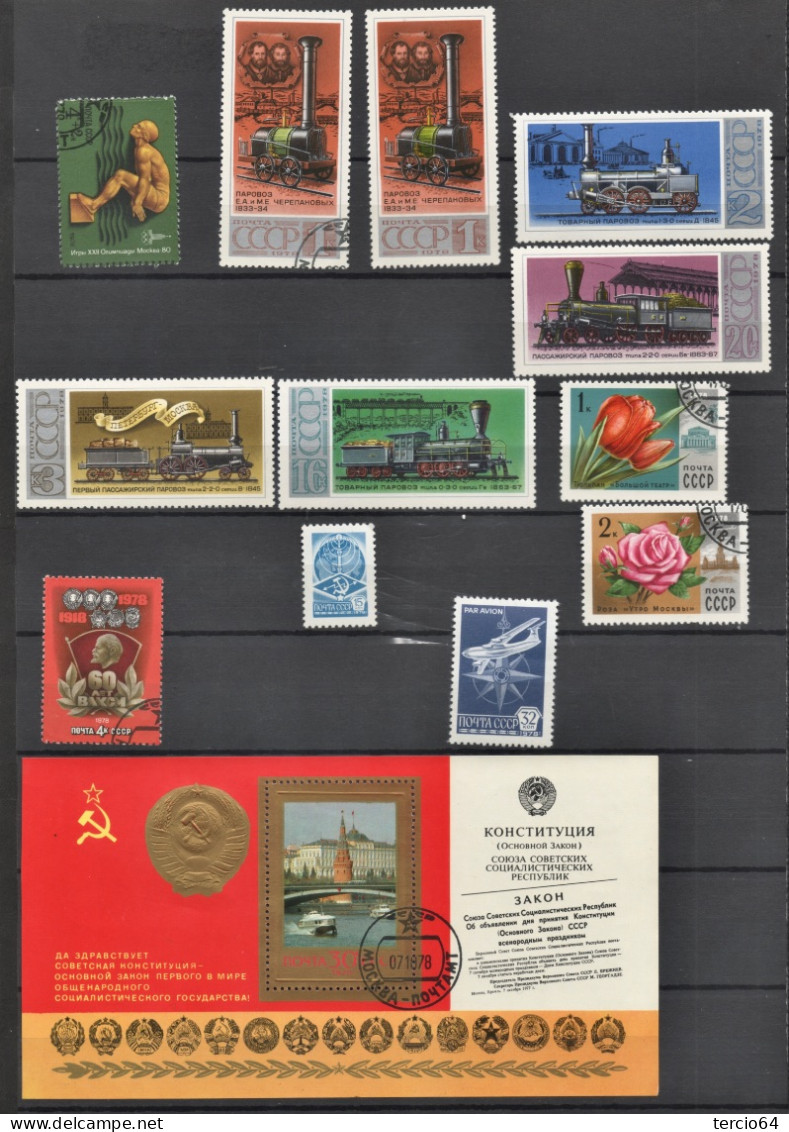 URSS, RUSSIA, CCCP, USSR,1978 Lot Vrac CF Scans Pour Détail Svp - Andere & Zonder Classificatie