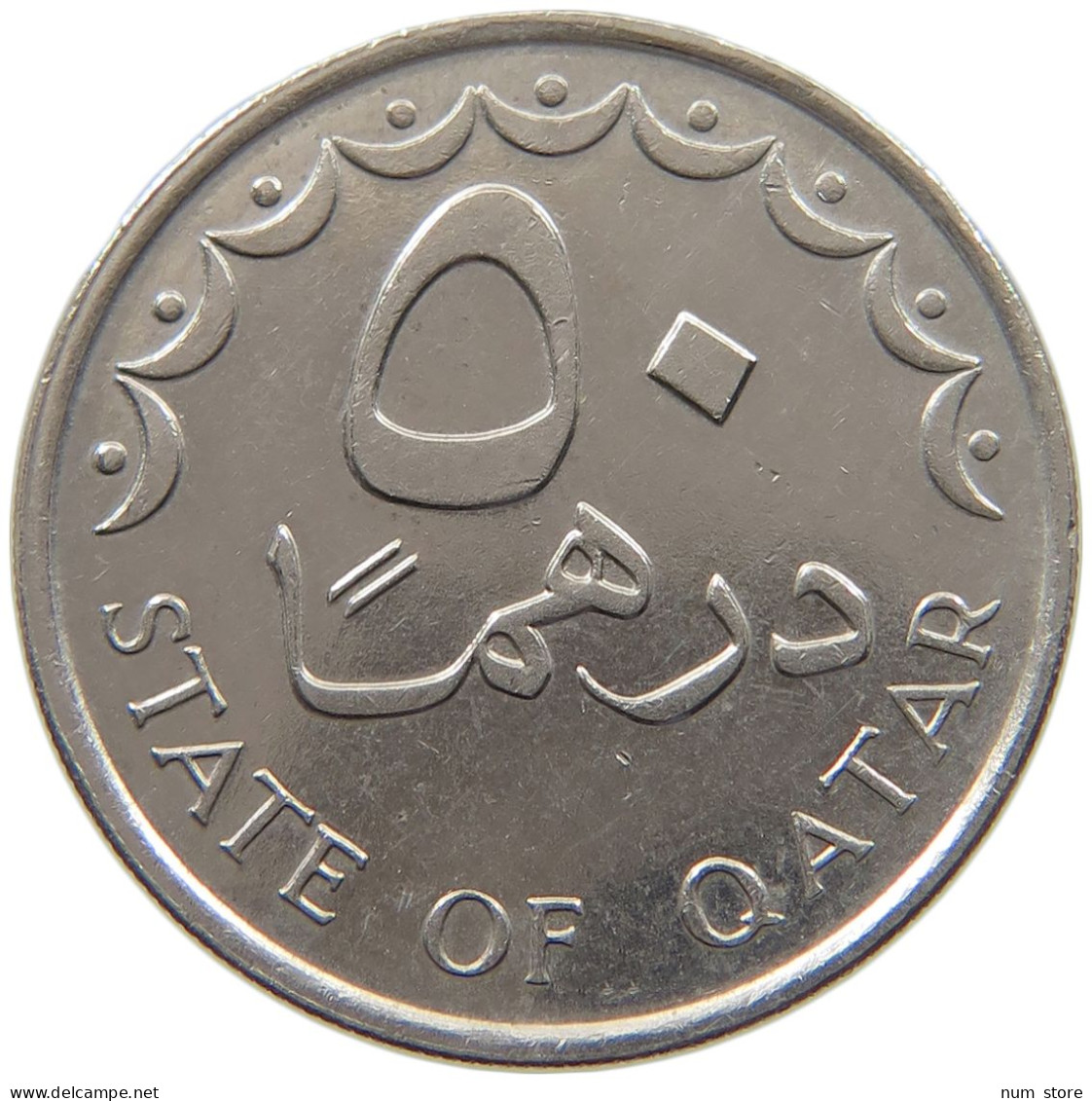 QATAR 50 DIRHAMS 1993  #a049 0647 - Qatar
