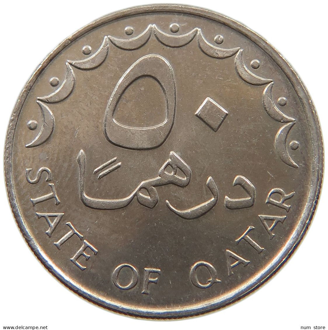 QATAR 50 DIRHAMS 1998  #a037 0313 - Qatar