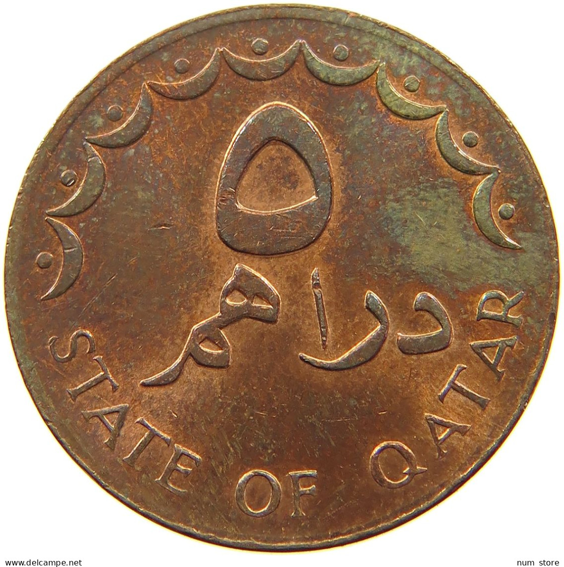 QATAR 5 DIRHAMS 1978  #a037 0733 - Qatar