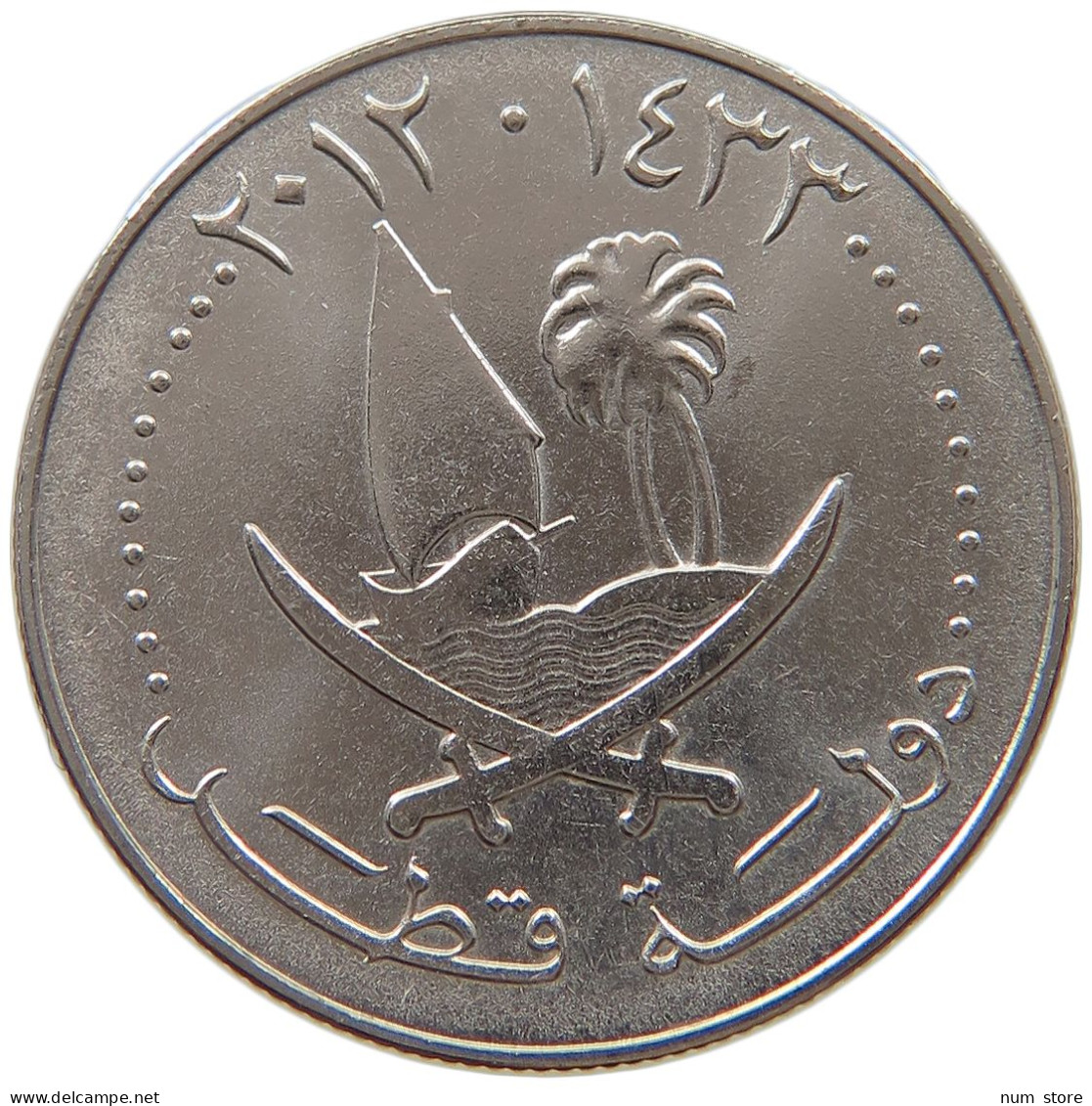 QATAR 25 DIRHAMS 2012  #c073 0395 - Qatar