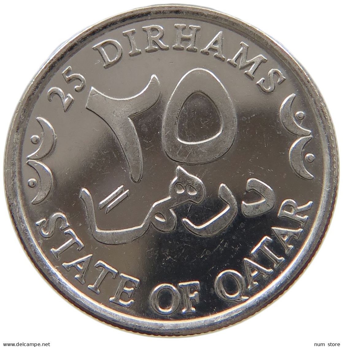 QATAR 25 DIRHAMS 2008  #c073 0367 - Qatar