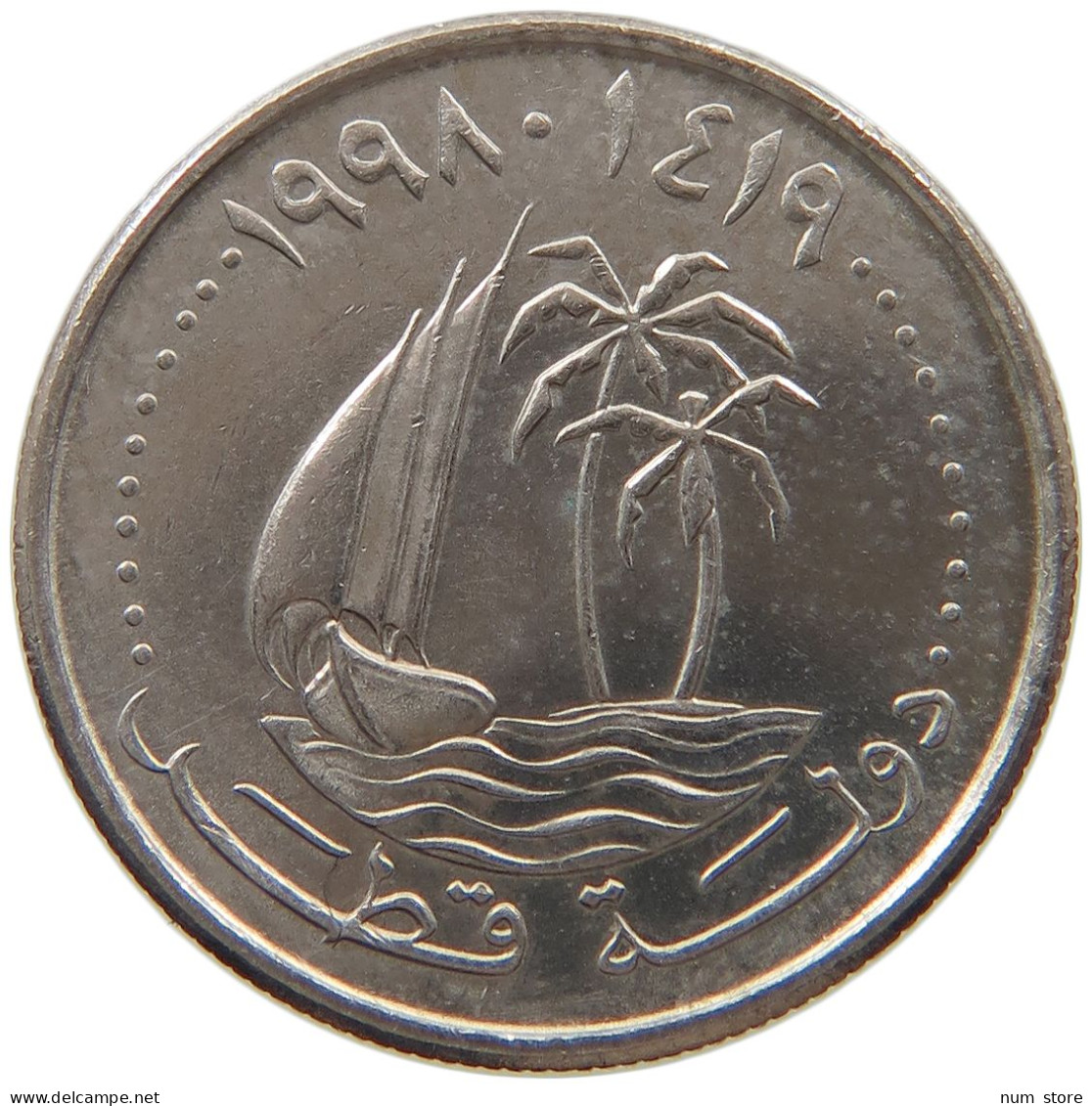 QATAR 25 DIRHAMS 1998  #c073 0335 - Qatar