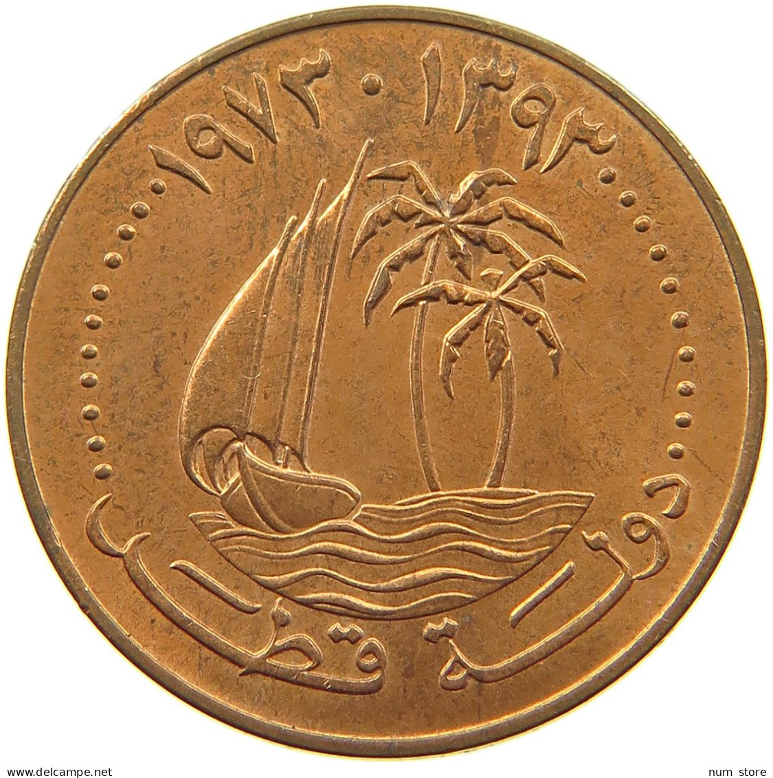 QATAR 10 DIRHAMS 1973  #a037 0635 - Qatar