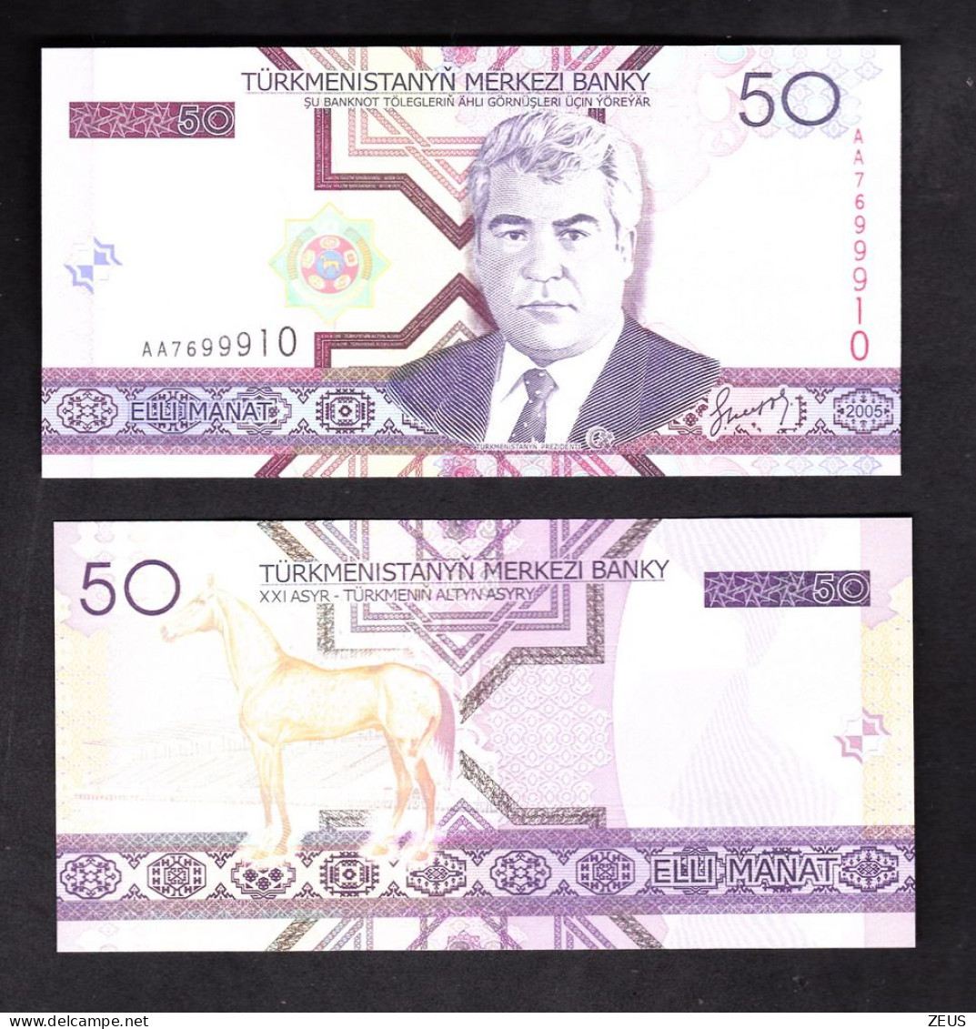 TURKMENISTAN 50 MANAT 2005 PIK 17 FDS - Turkménistan